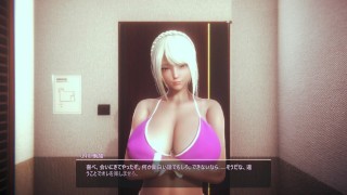ハニーセレクト　気の強い巨乳JDと本気セックス