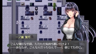 Japanese "HENTAI" game play " Boku No Kanojo Ga Dekiru Made" #4