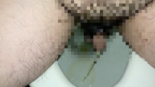 【包茎】朝一で出す黄色い特濃おしっこ