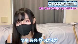 床オナは危険かも？将来女の子とえっちしたい人は必見です♡