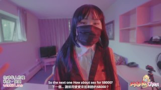 Winning Yumeko Jabami from card game. Blowjob? Sex? Cumshot? you say it her pussy let you get it_P1