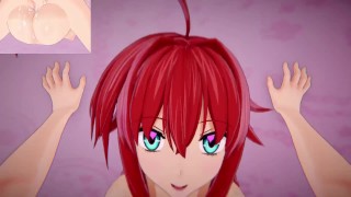 DxD - Horny Rias ride on your cock |POV|