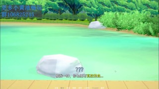 【hentaigame】【小黄油】汉化奇幻的性爱大陆之旅