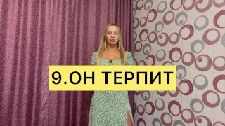 Почему мужчина не может кончить? Причины. Что делать, если мужчина не может кончить.