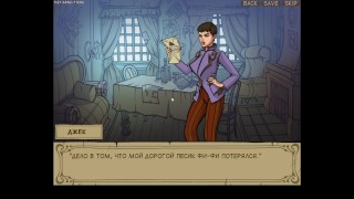 Witch Hunter Trainer 3 часть: Рыжая сучка расплачивается за дерзость