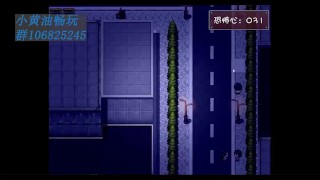 【hentaigame】【小黄油】回家路上的痴汉对小穴进行了舒服的玩弄