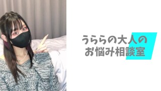 ローション手コキでM男くんを悶えさせるテクニック♡