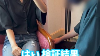 【くすぐり検証】右手と左手どっちがくすぐったい？♡ #shorts