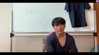 -第1回-エログロナンセンスの火おこし