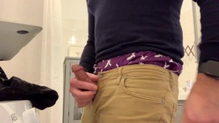 Bathroom Bating and cumming in my sagging jeans and boxers. NICE cum shot. verbal, moaning
