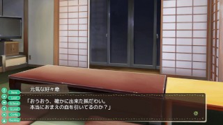 【エロゲー なちゅらるばけーしょん(体験版)動画1】田舎で出会う巨乳達が可愛すぎる！(恋愛エロゲー 実況プレイ動画 Hentai game)