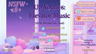 Two guys, one elevator