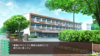 【エロゲー なちゅらるばけーしょん(体験版)動画2】遥、柚季ちゃん二人との田舎ハーレム生活が始まった。(巨乳JK恋愛エロゲー 実況プレイ動画 Hentai game)