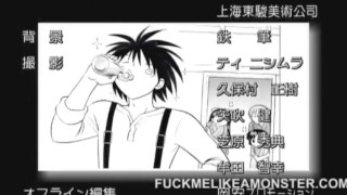 Screaming anime teen getting pussy pounded