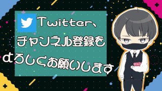 透明オナホでオナニーしたら服まで精子飛びました♡　個人撮影　素人自撮り　オナニー　Masturbation jerking off 女性向け　男性向け　ノンケ　japanesegay オナホール