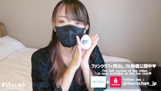 【おもちゃ責め】TENGA EGGをちんこに着けてパイパンまんこをハメ倒す！　　　　　日本人/素人カップル/個人撮影/ハメ撮り/無修正/パイパン/スマホ/女子大生/まろちゃんねる