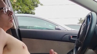 Public Car Jerking