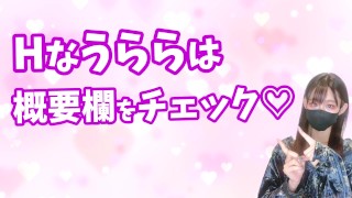 自称Sな彼氏をMに調教するには性感帯責めと言葉責めが効果的！？