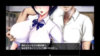 【同人エロゲー 夏色のコワレモノ(体験版)動画6】涼香ちゃん、次はまさるにおっぱい揉まれまくる！(ボーイッシュ爆乳JKNTRエロゲー 実況プレイ動画 Hentai game)