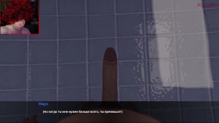 SEX WITH HOT GIRL IN SHOWER! WALKTHROUGH ✖ LUST THEORY