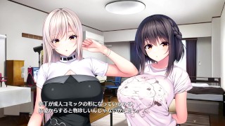【エロゲー Role player:とろろ姉妹の粘膜ポトレ(体験版)動画3】二人のムチムチ爆乳下着姿がエロすぎる！そして採寸を始めるが・・(爆乳コスプレイヤー抜きゲー ぐりぐちゃLIVE！実況プレイ