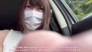 【素人】透明感抜群の色白彼女と野外で生SEX♡精子大量注入 素人カップル/美少女/色白美乳/中出し/フル動画(26分)/일본여대생과질내사정섹스