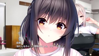 【エロゲー Role player:とろろ姉妹の粘膜ポトレ（体験版）動画5】魔法○女装のふたりがエロ可愛すぎる！ おっぱいは最高！ （爆乳コスプレイヤー抜きゲー ぐりぐちゃLIVE！実況動画）
