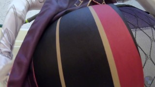 WWM - Rosaria Ass Inflation