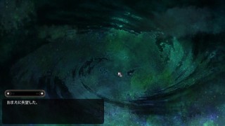 The Legend of the Oslo Sea El hombre que quiere conseguir un harem para tener sexo capitulo final