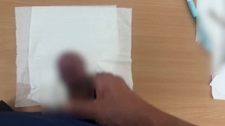 ガチムチ○学生がムラムラしたので発散してみた