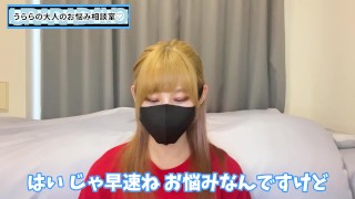 男の潮吹きで言葉責めのレパートリーを増やす方法♡