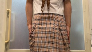 ［おもらし］jkコスプレ買ってみたので思う存分おしっこ出した［制服］