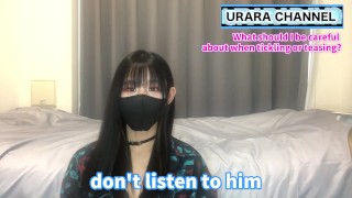 How to raise your boyfriend's sensitivity by teasing with tickling ♡