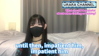 How to raise your boyfriend's sensitivity by teasing with tickling ♡