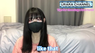 How to choose a love hotel that girls will love ♡ There are also no-no thing♡