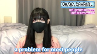 It hurts when you handjob your dick too much! ? I will tell you about Urara's experience ♡