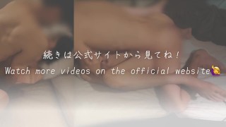 【元カノに嫉妬してイく…！】「ごめんなさい、気持ち良い、先輩のセックス見てました」旦那の昔の話