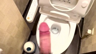 イケメン男子の寸止めオナニー　射精ギリギリで我慢する