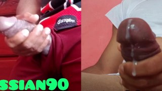 Cumshot Pov