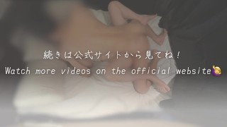 【元カレと嫁の関係】「これは実話だよ…！」前戯も無しに、ちんこ挿れられて興奮していたマゾの妻
