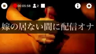 もっこり教師（露出狂）ノンケビデボオナニー、公園トイレやマッサージで射精