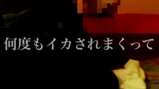 もっこり教師（露出狂）ノンケビデボオナニー、公園トイレやマッサージで射精