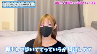 男性も全身脱毛すべき？パイパンおちんぽはアリ？♡