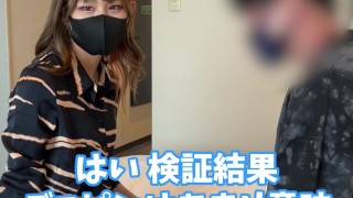 【くすぐり検証】デコピンしながらくすぐったらどうなる！？♡ #shorts