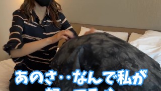 【くすぐり検証】土下座をしている人をくすぐったらどうなる！？♡ #shorts