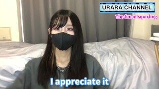 A girl who loves squirting talks about the fun of making a man squirt ♡