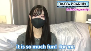 What is Ruindo Orgasm?? How fun is it !?♡