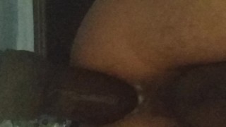 ANAL DILDO