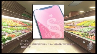 【#02 エロゲー スタディ§ステディ(体験版)実況動画】スーパーで可愛い女の子に偶然遭遇！？(巨乳ギャルゲー・アダルトPCゲーム) Hentai game)