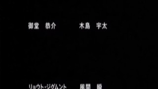 Hentai teen pussy banged missionary style